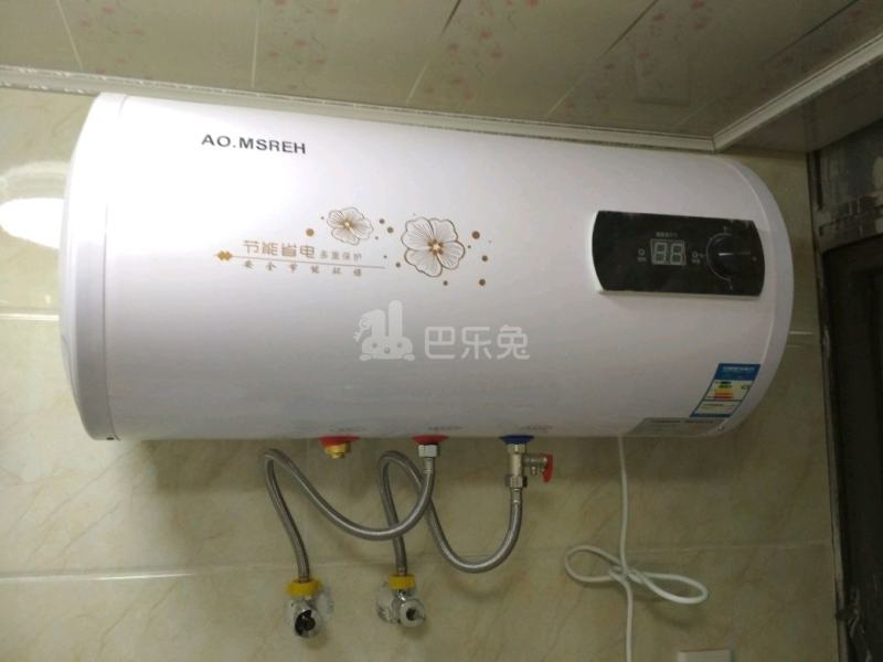 金桥新城金舍苑5063852卫生间图13