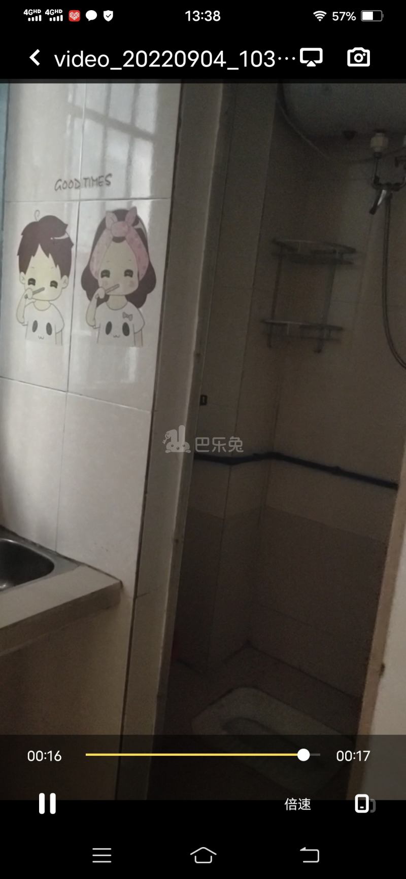 东约新村10362116周边环境图2