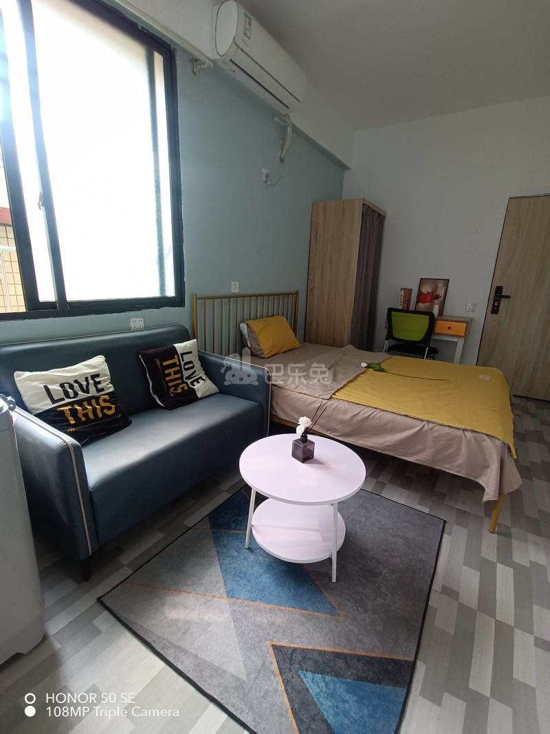 东平村10363412卧室图1