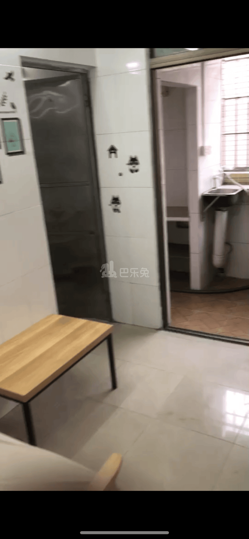 珠坑村10380801周边环境图1