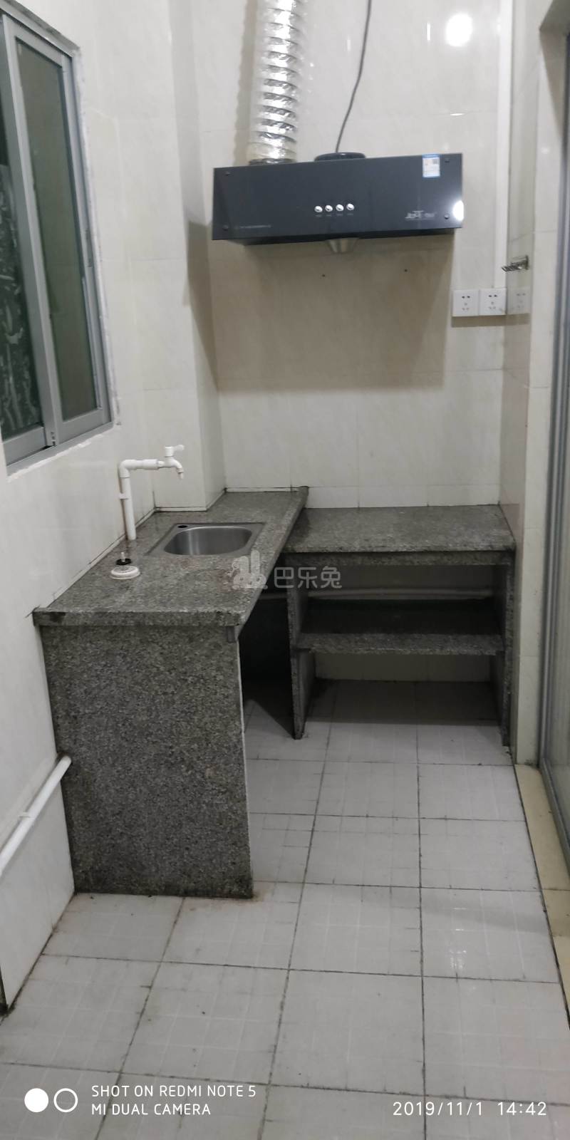 菊树村10399563周边环境图2