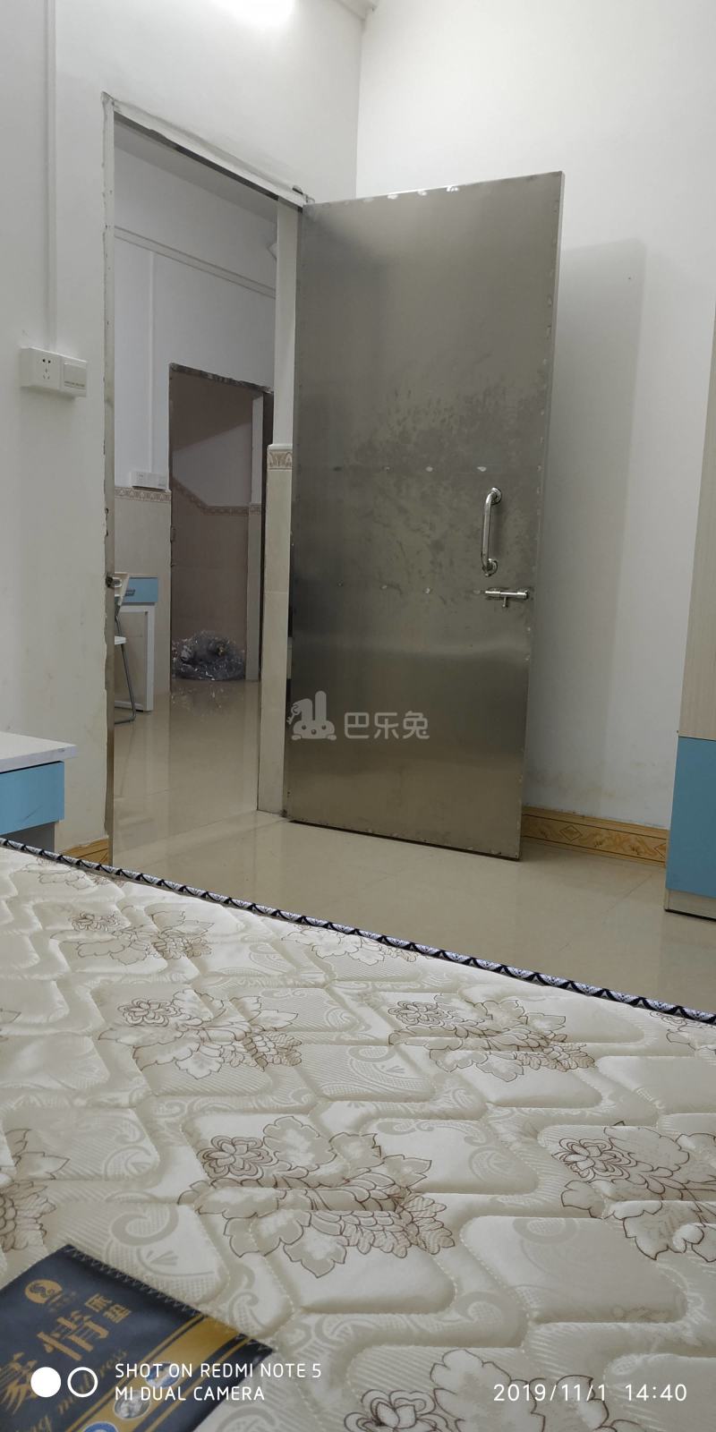 菊树村10399563周边环境图5