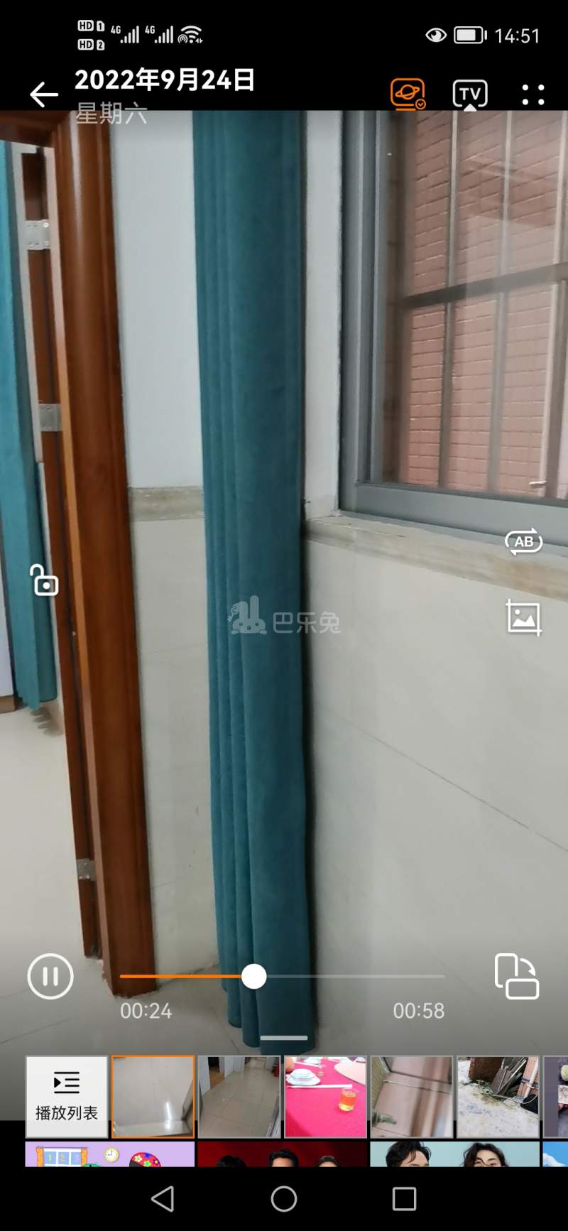 菊树村10400220周边环境图3