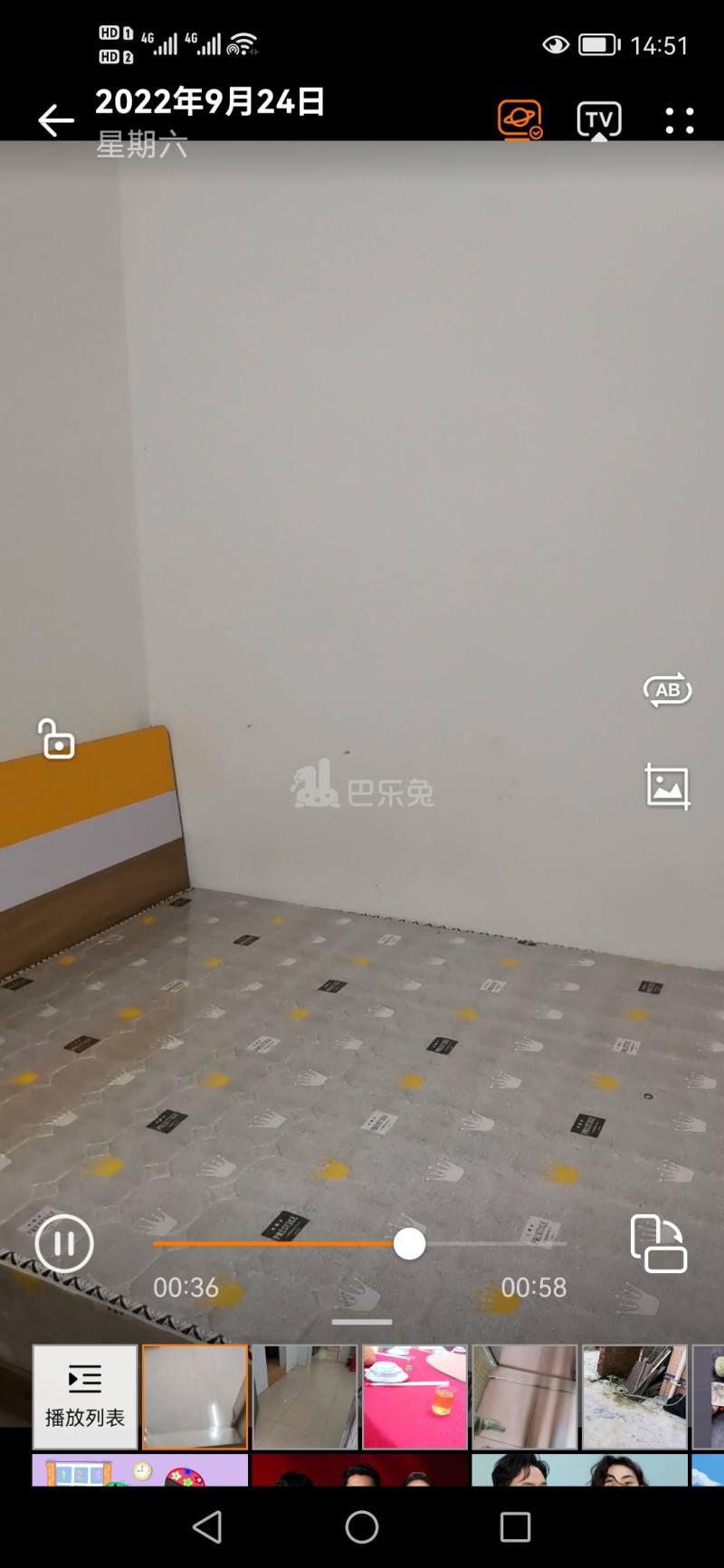 菊树村10400220周边环境图7