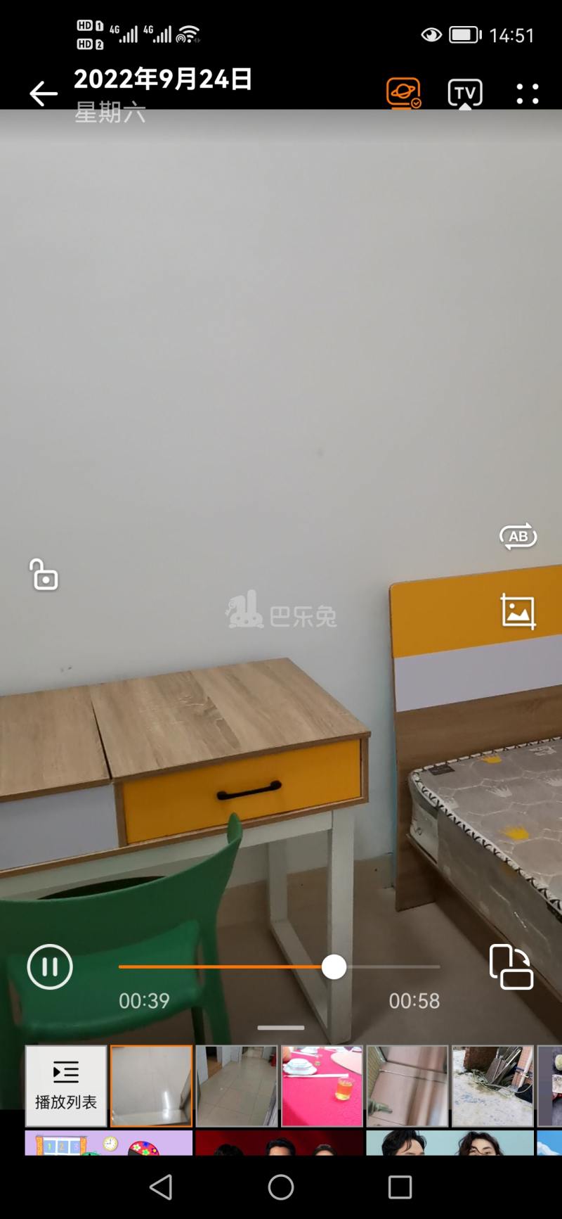 菊树村10400220周边环境图1