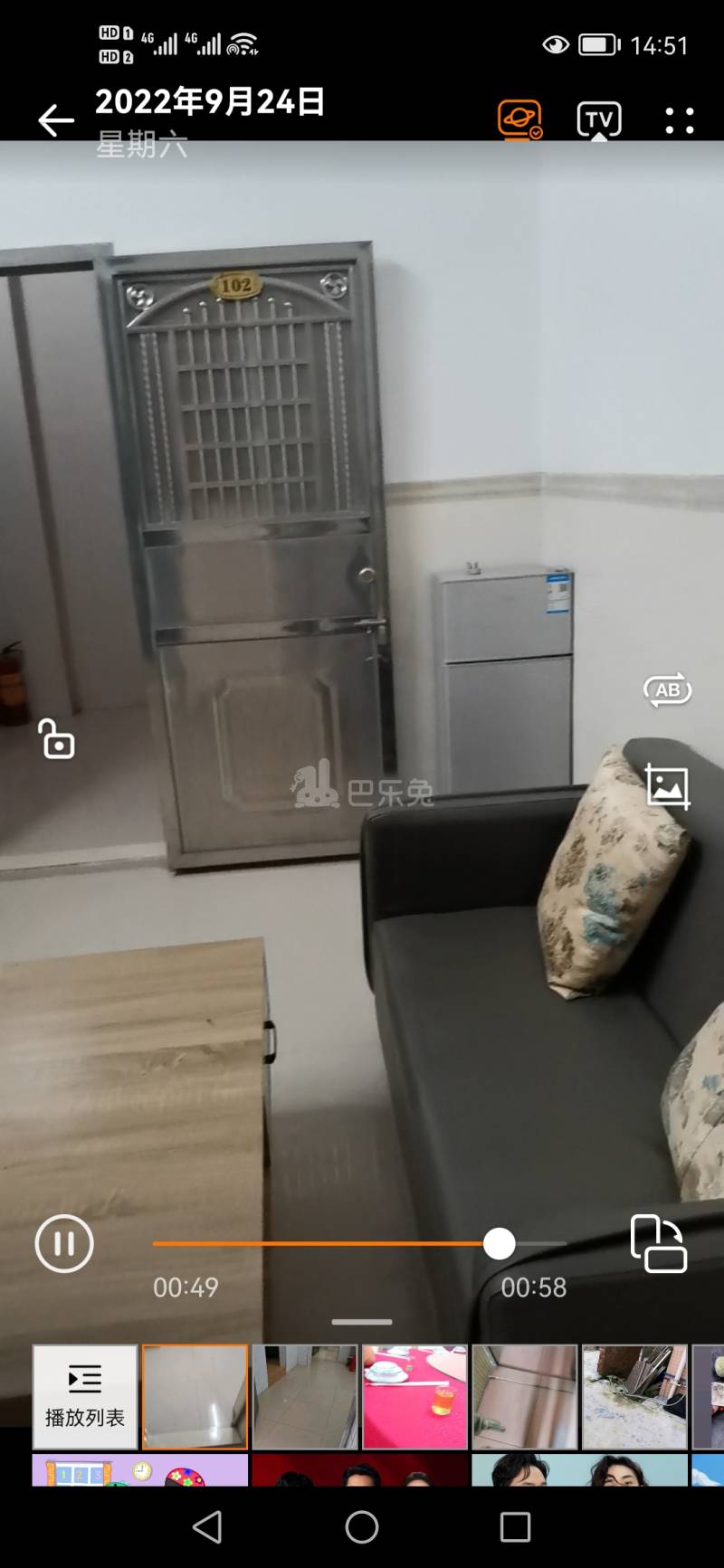 菊树村10400220周边环境图4