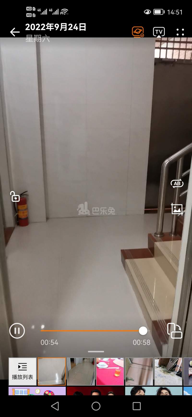 菊树村10400220周边环境图5