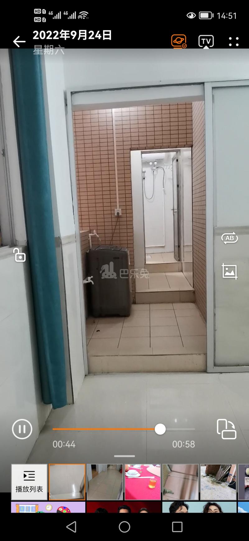 菊树村10400220周边环境图2