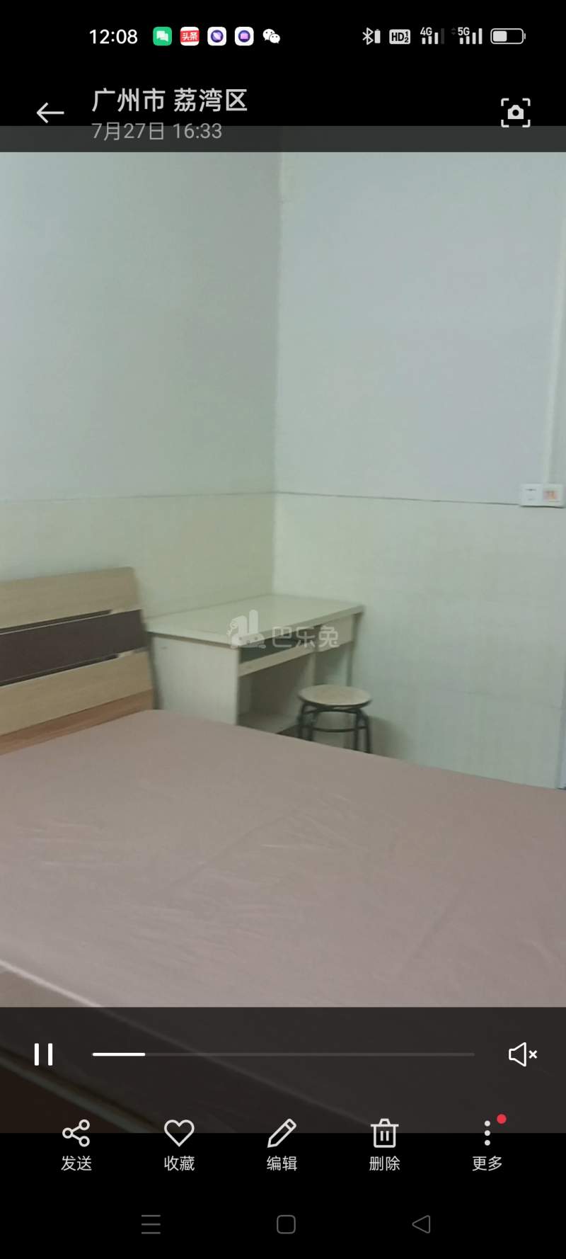 沙涌小区10405696周边环境图0