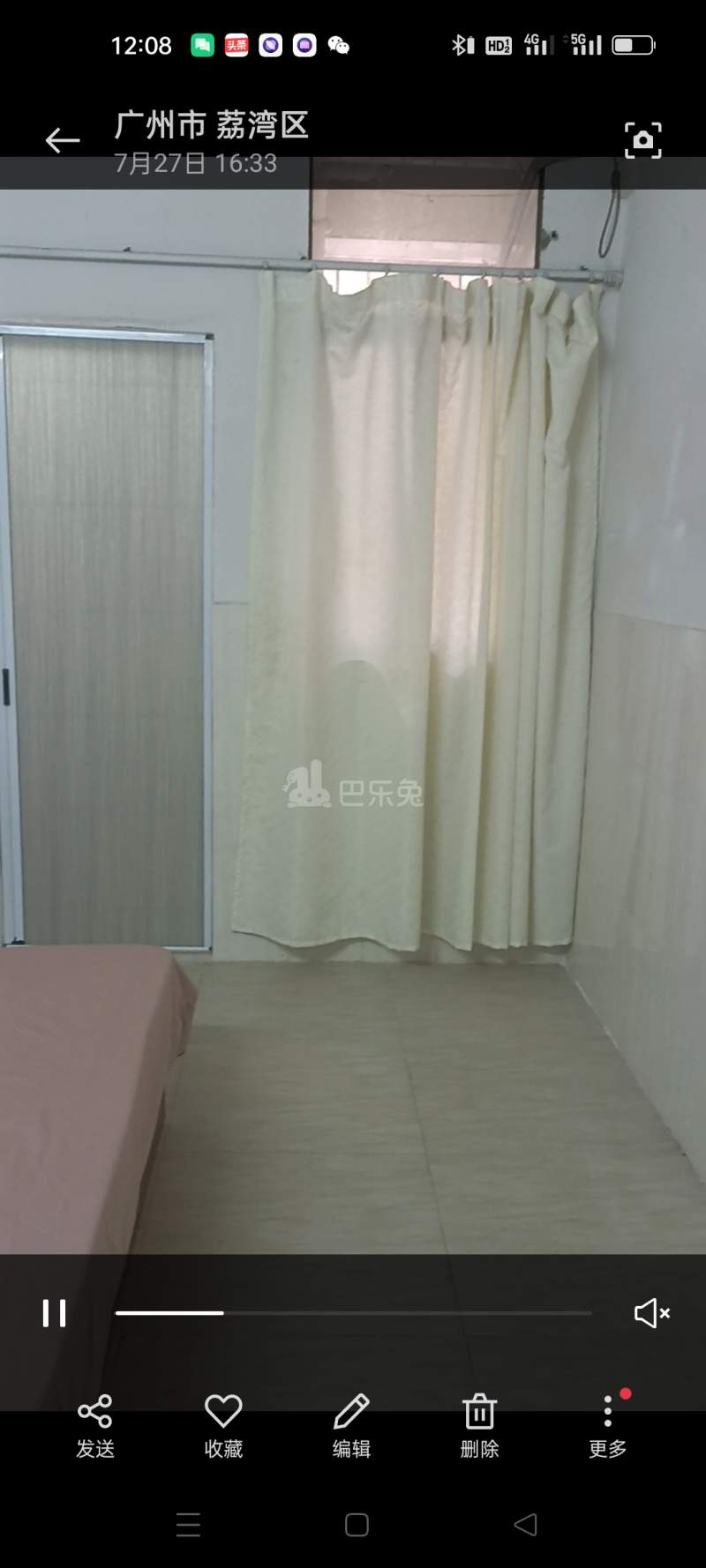 沙涌小区10405696周边环境图3