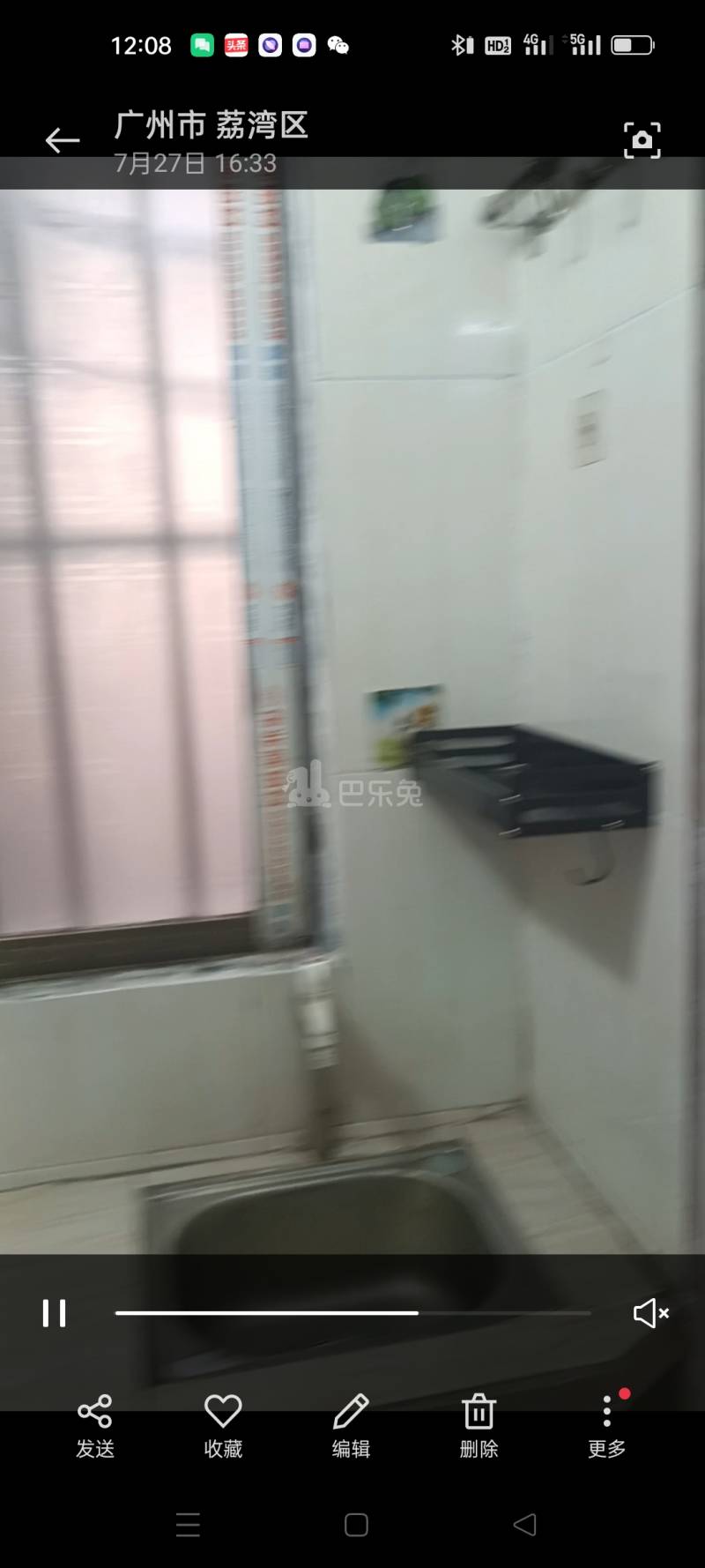 沙涌小区10405696周边环境图2