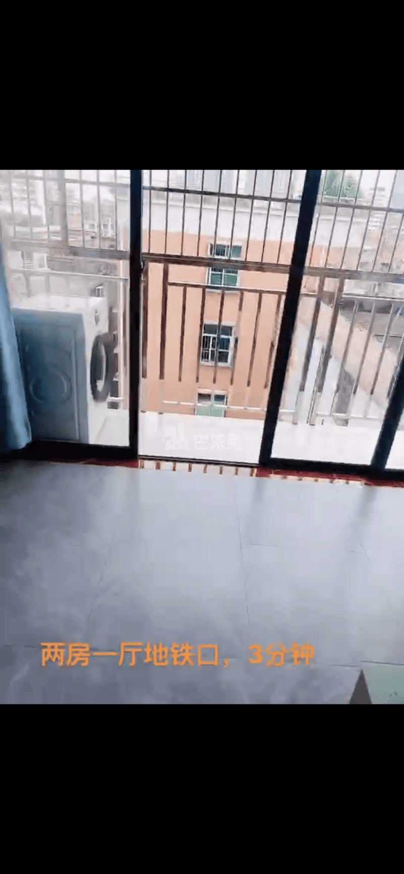 棠东村(天河区中山大道西777号)10408229周边环境图2