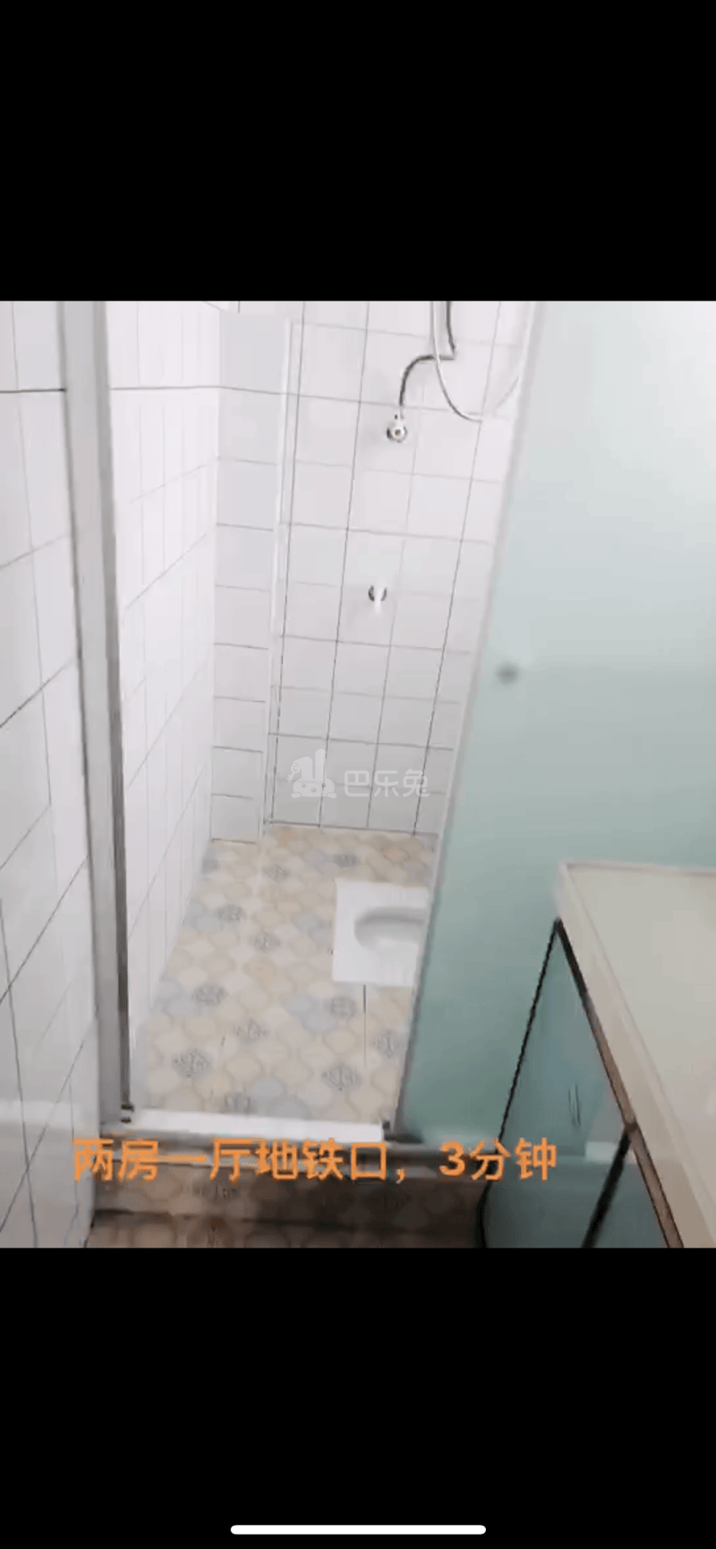 棠东村(天河区中山大道西777号)10408229周边环境图1