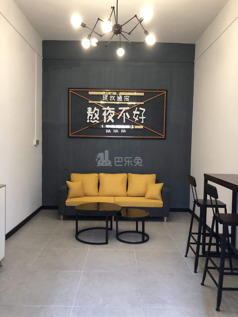 望岗村(白云区嘉禾街77号)10408241客厅图4