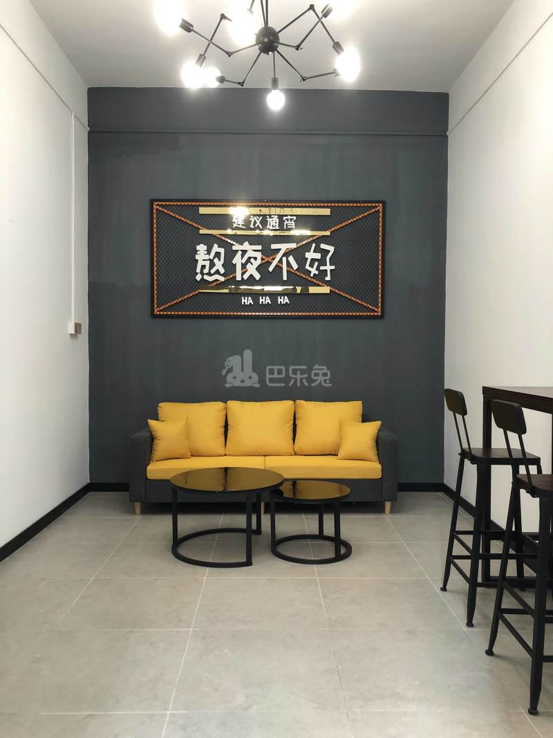 望岗村(白云区嘉禾街77号)10408241客厅图5