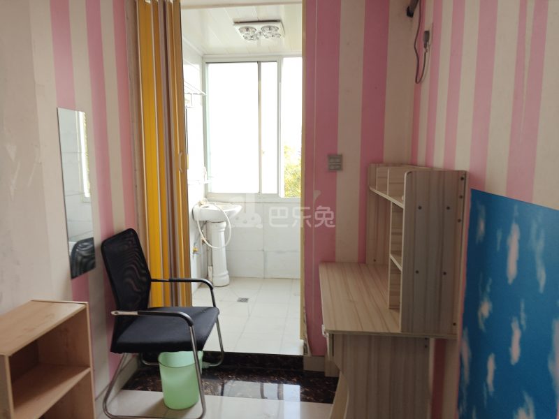 博学家园1048235卧室图2