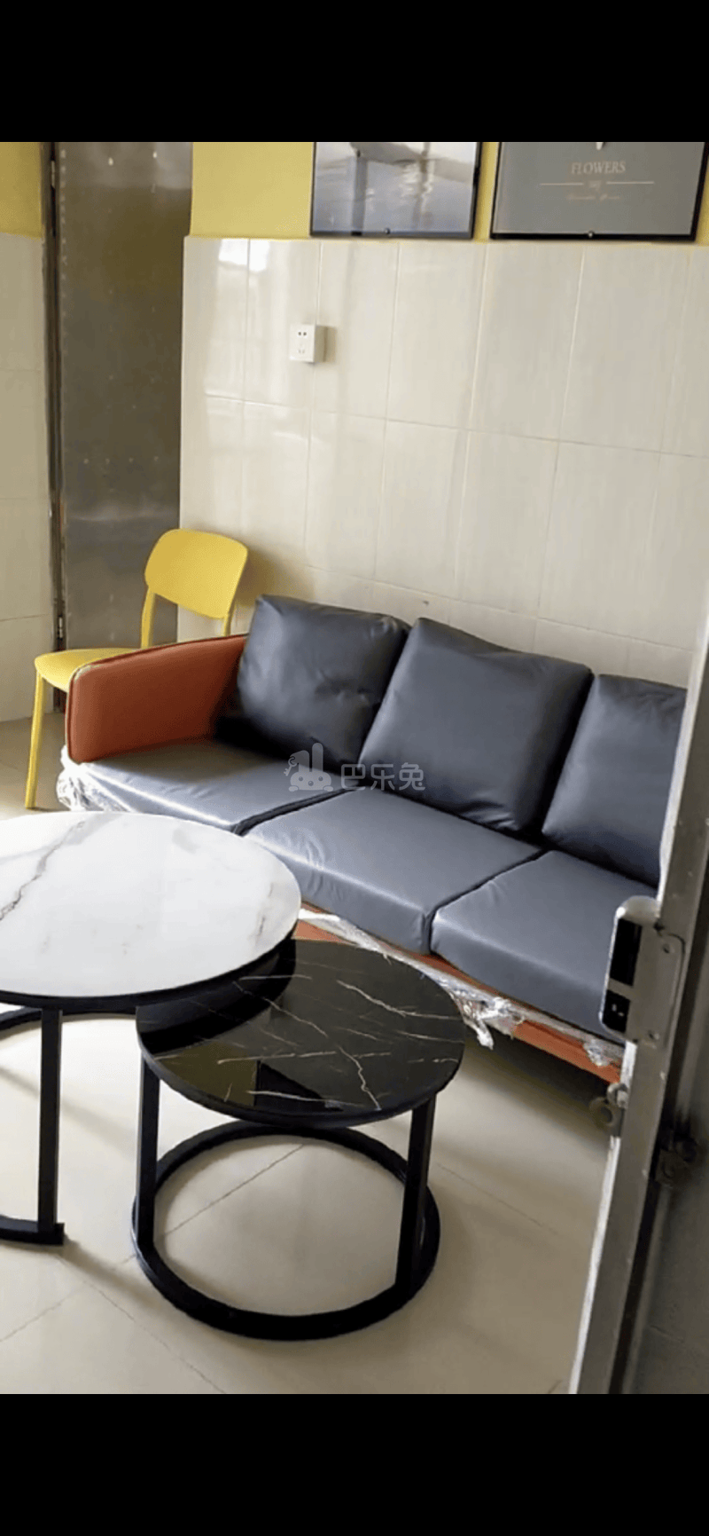 小新塘10523151周边环境图2