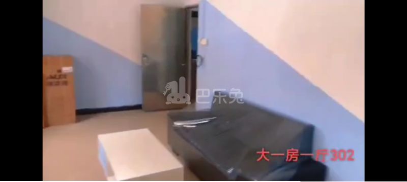 菊树村10636819周边环境图0