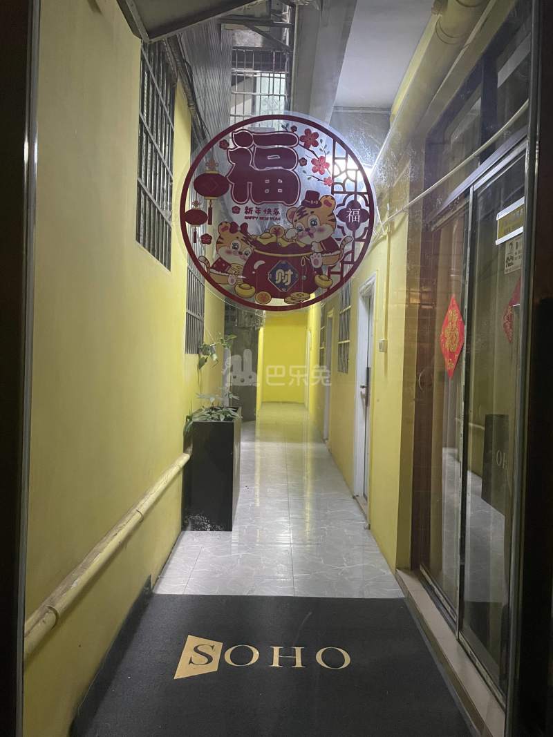 车陂村10686354周边环境图5