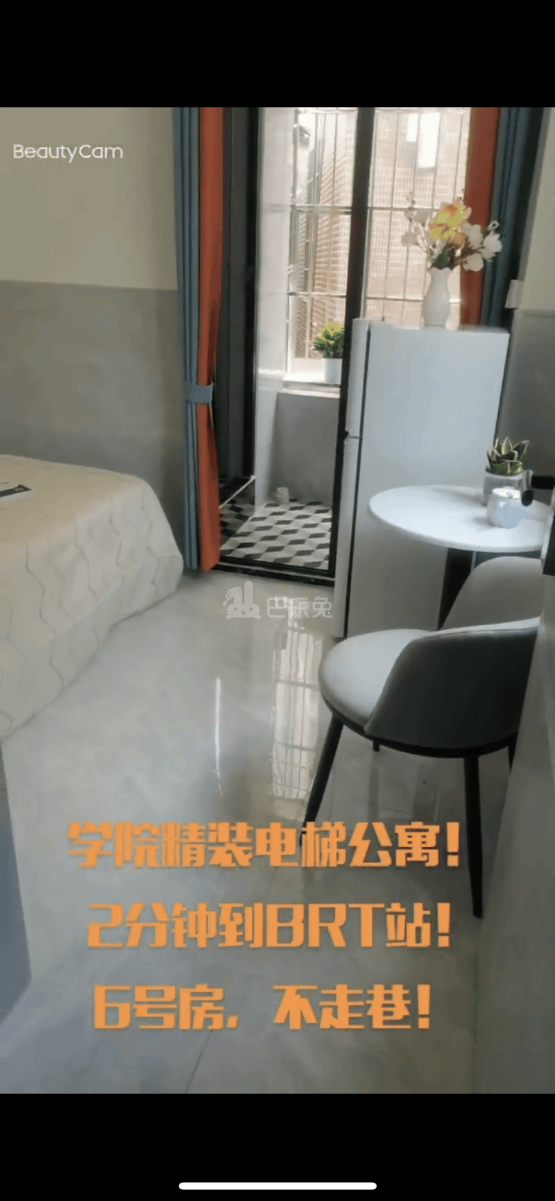 上社村10688312周边环境图0