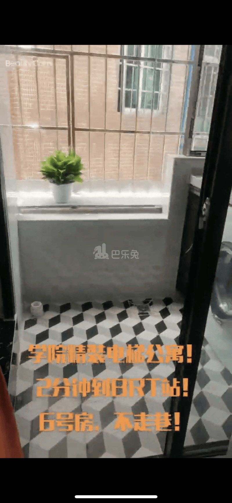 上社村10688312周边环境图1