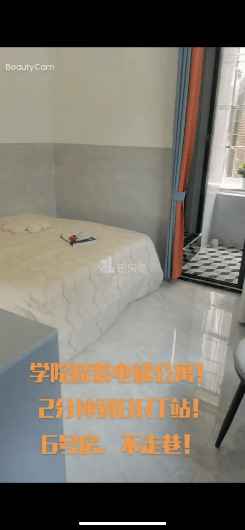 上社村10688312周边环境图2