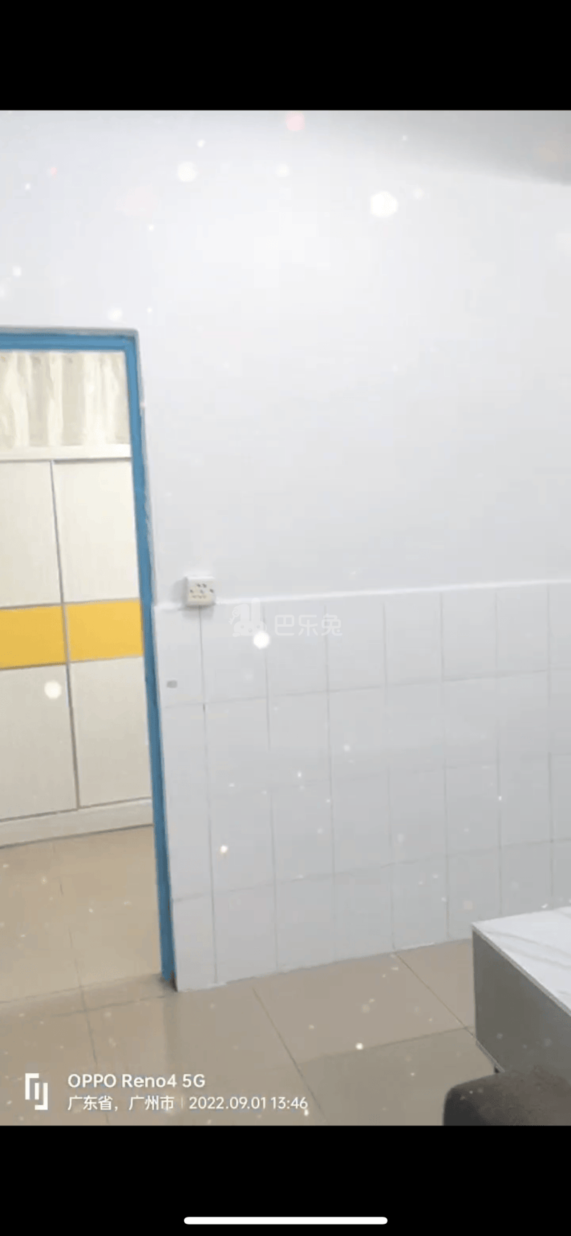 上社村10689204周边环境图1