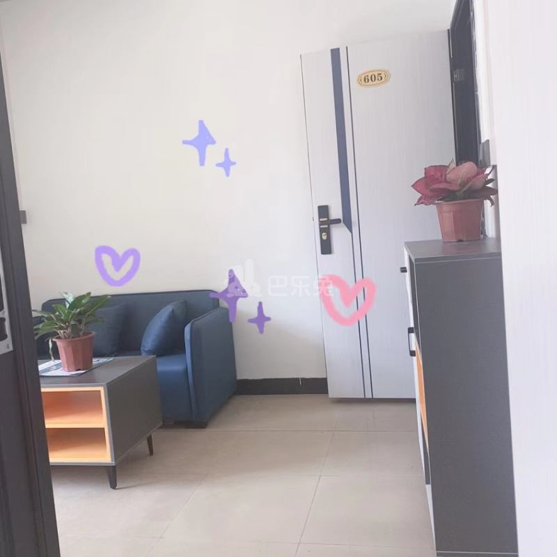 海南村10689852客厅图3