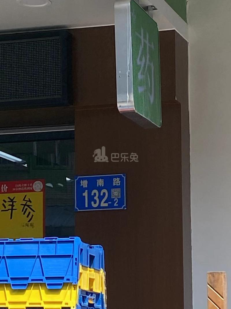 海南村10689862周边环境图7