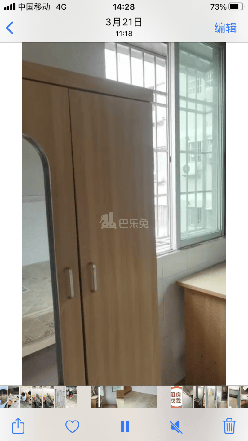 东约新村10690223周边环境图2