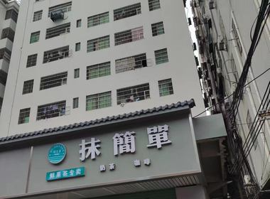 大策小区 1室1厅1卫