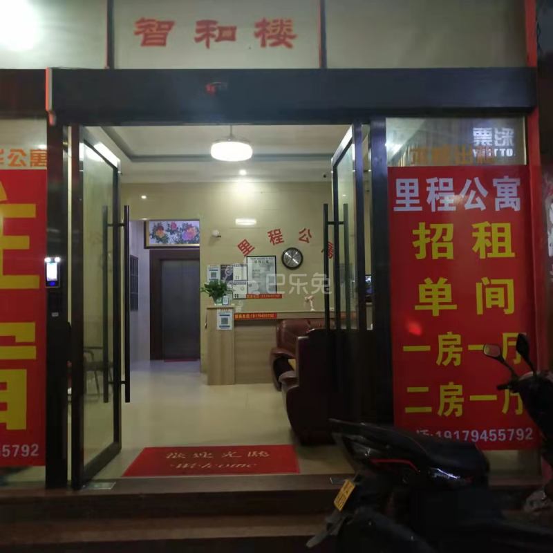 大策小区10701817周边环境图4