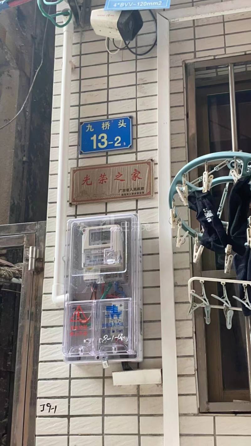 大策小区10702749周边环境图3