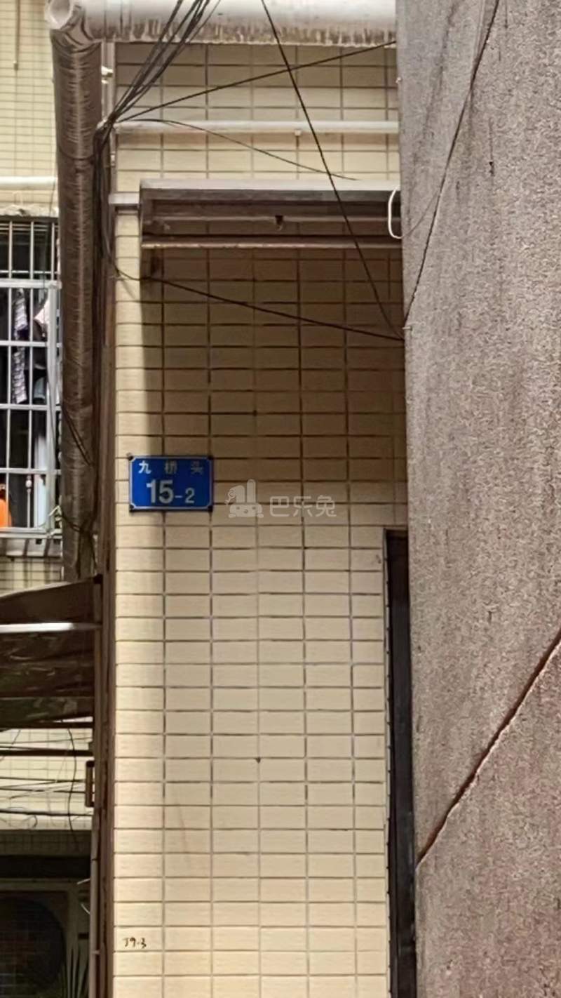 大策小区10702754周边环境图4