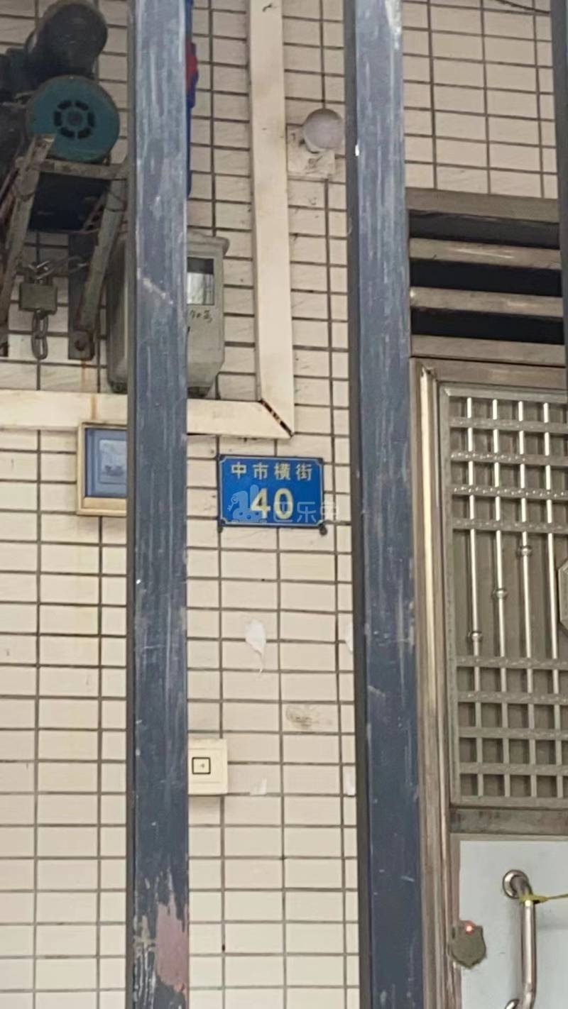 大策小区10702820周边环境图4