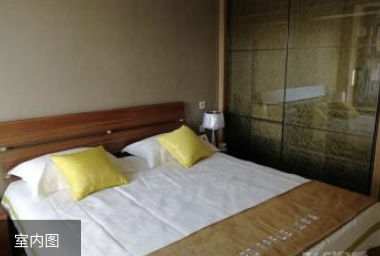 万科璞悦山 3室2厅1卫