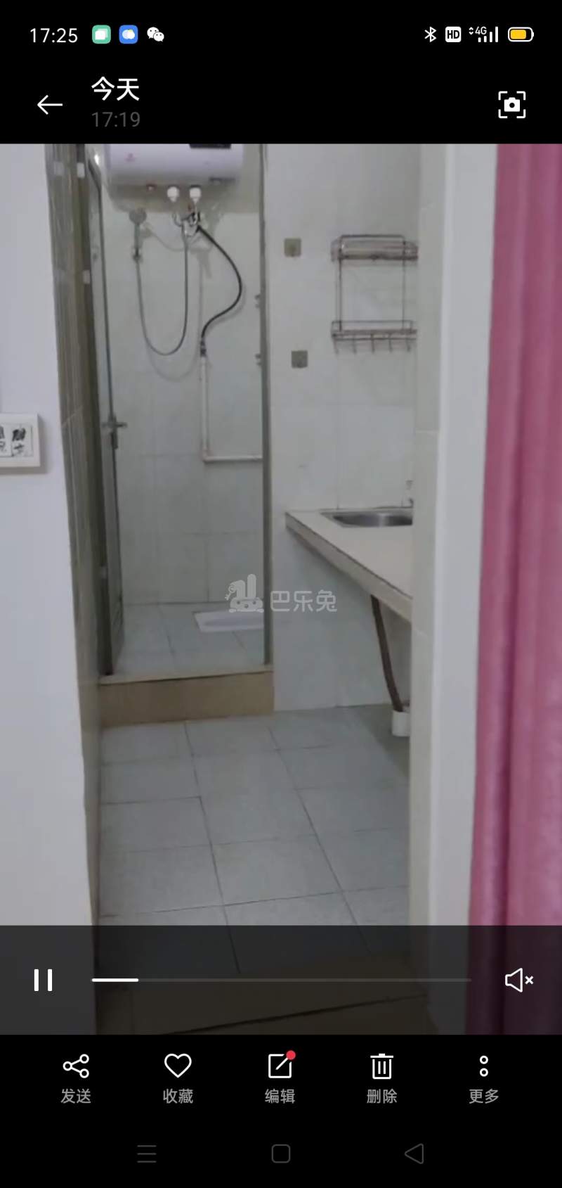 菊树村10707866周边环境图4