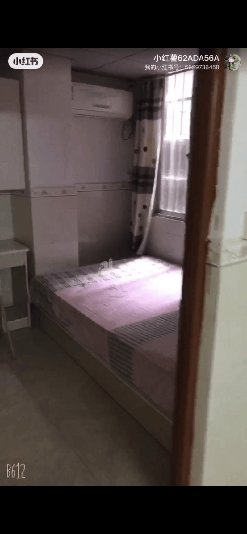 车陂村10712614周边环境图1