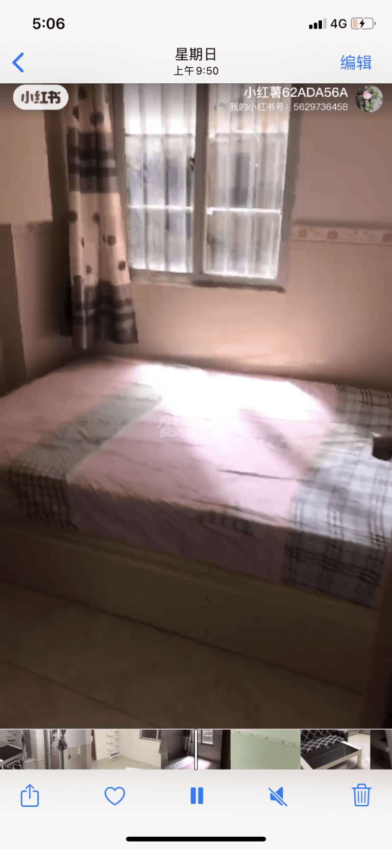 车陂村10712614周边环境图2