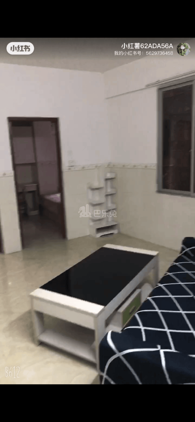 车陂村10712614卧室图0