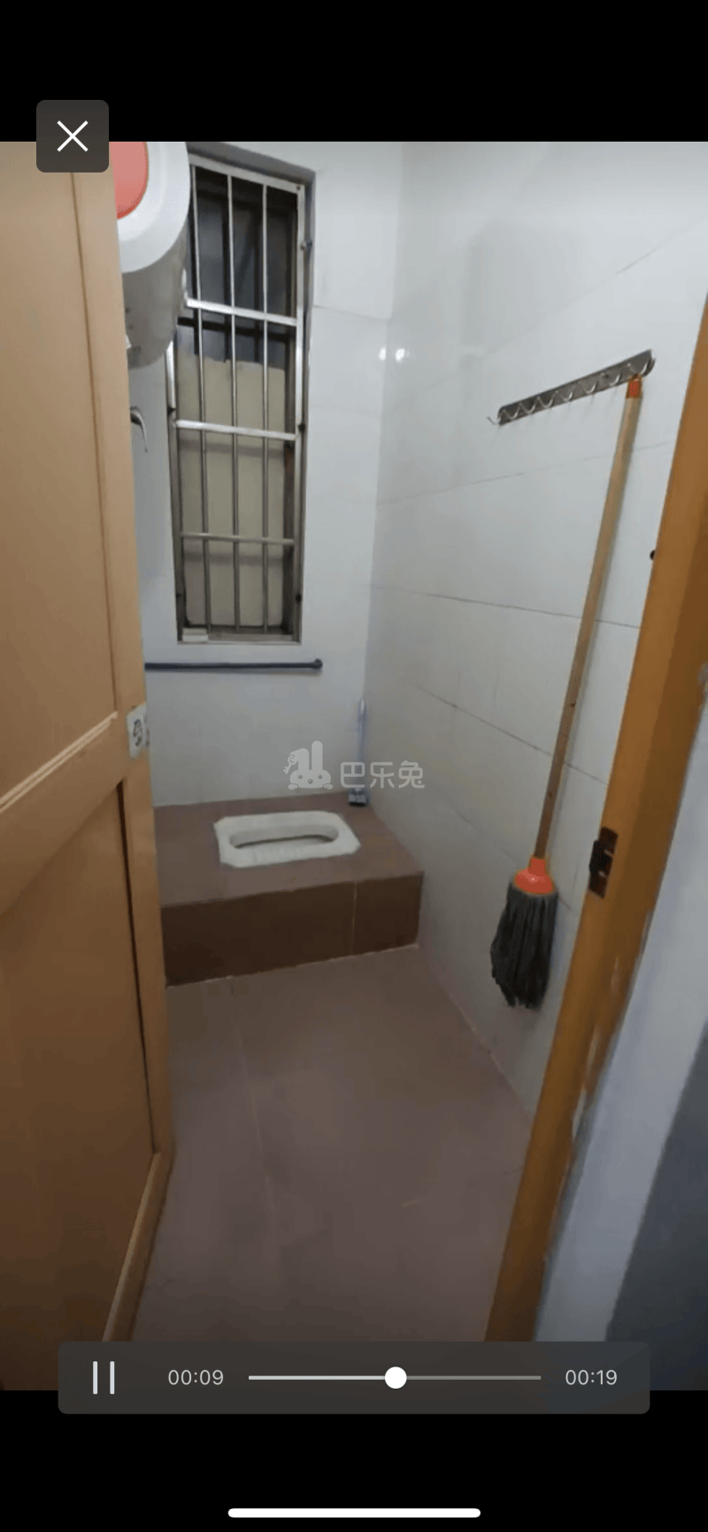 车陂村10726390周边环境图2