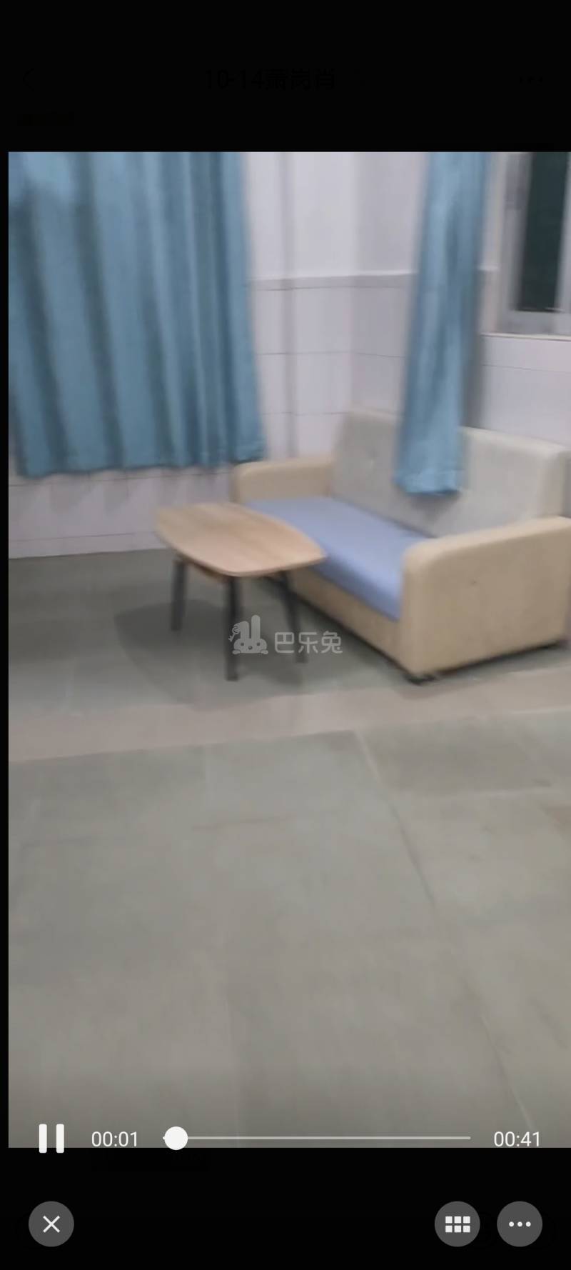 萧岗村(白云区新市萧岗北门东街33号)10766042周边环境图0