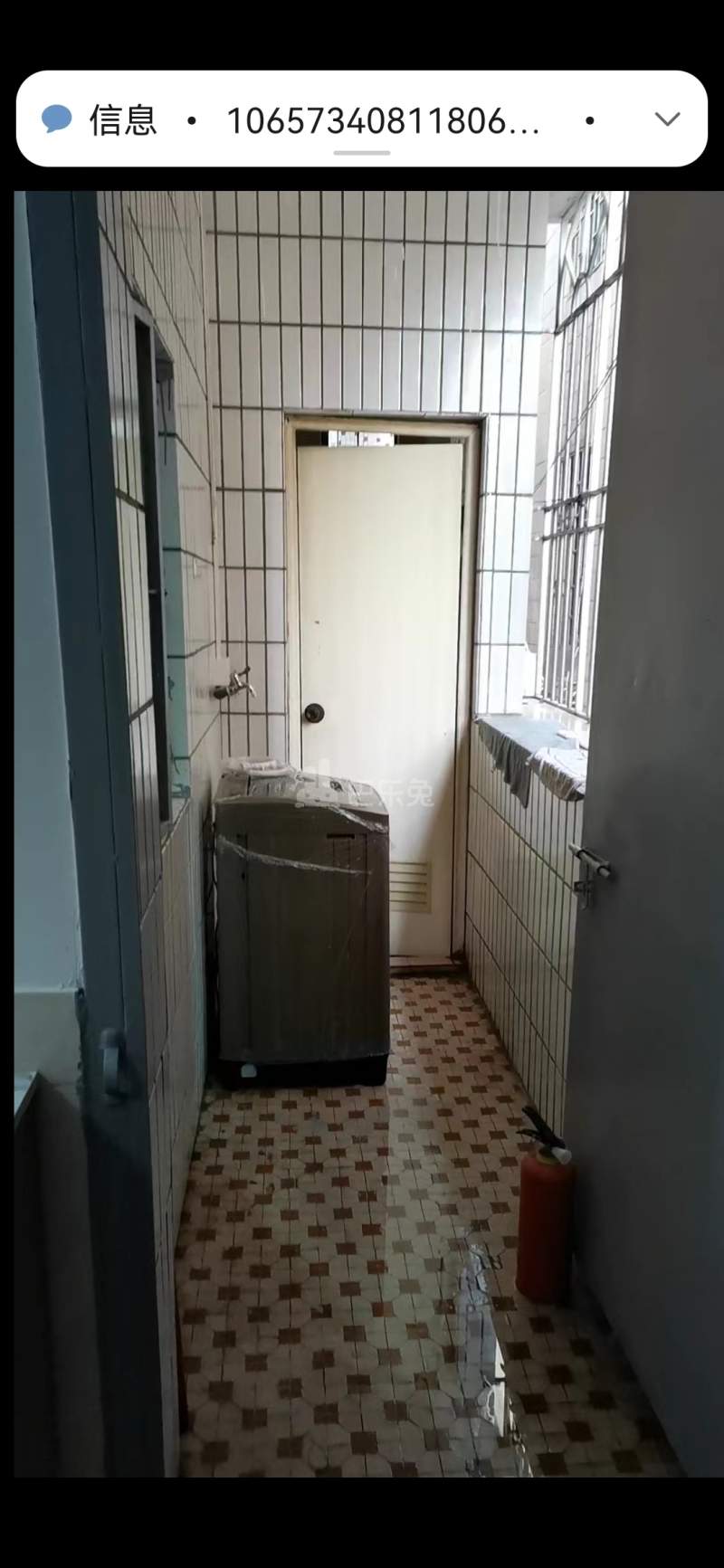 萧岗村(白云区新市萧岗北门东街33号)10770055周边环境图1