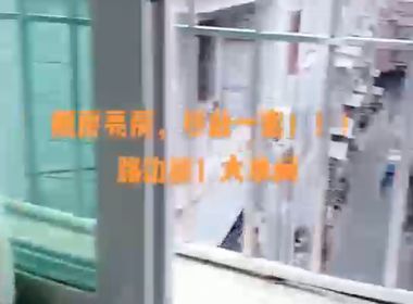 萧岗村(白云区新市萧岗北门东街33号) 1室0厅1卫