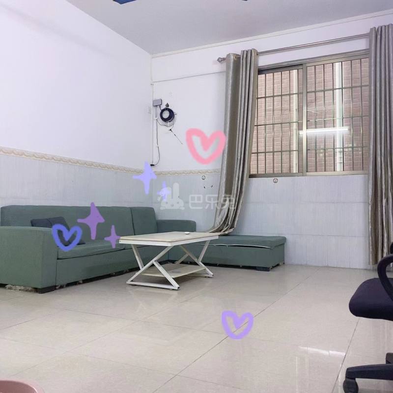 海北村10783196客厅图2