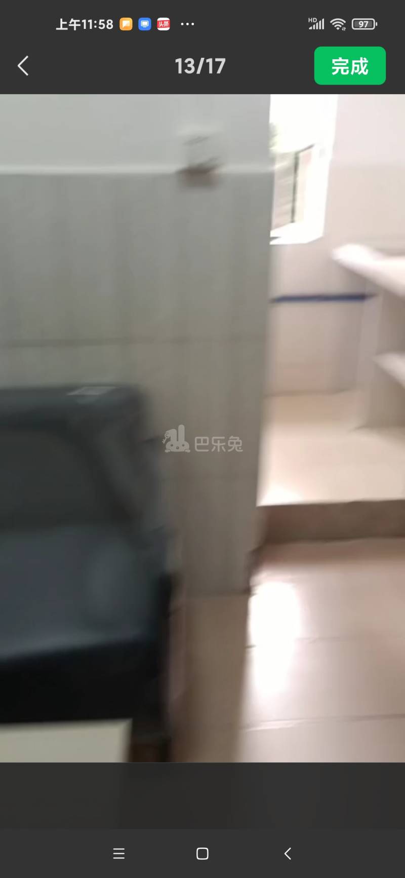 萧岗村(白云区新市萧岗北门东街33号)10789135周边环境图0