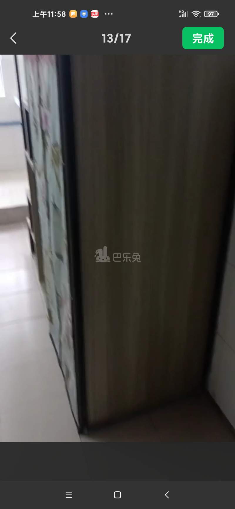 萧岗村(白云区新市萧岗北门东街33号)10789135周边环境图2