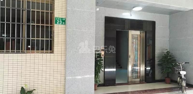 菊树村10790278周边环境图2