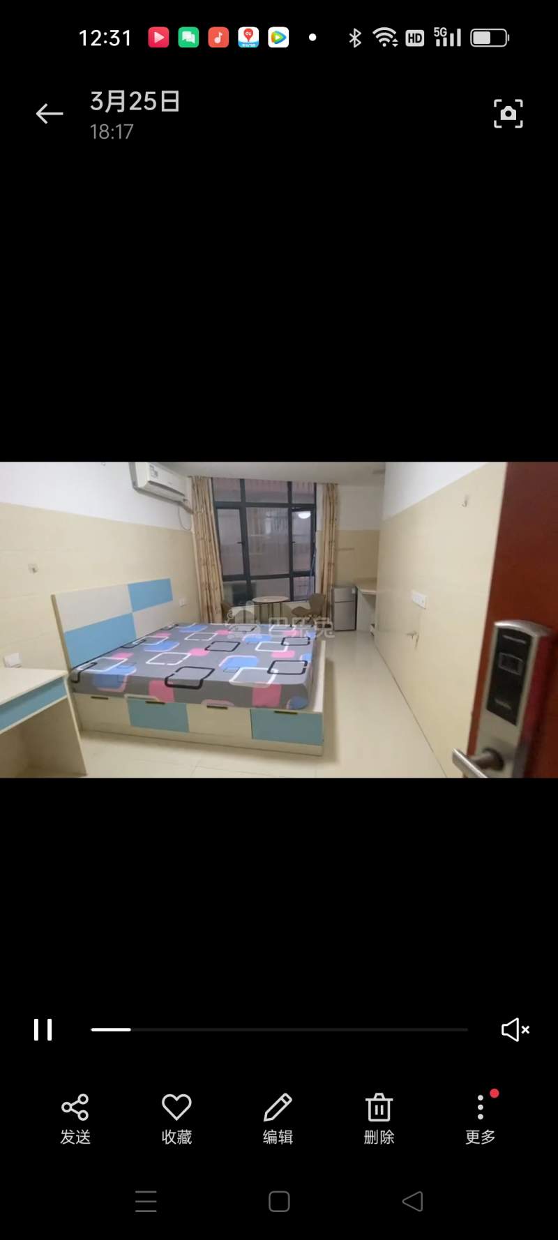 萧岗村(白云区新市萧岗北门东街33号)10813985周边环境图0