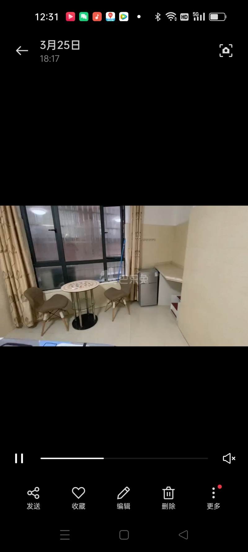 萧岗村(白云区新市萧岗北门东街33号)10813985周边环境图3